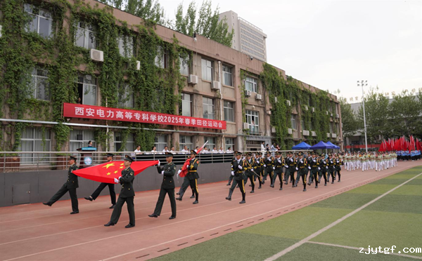 学校2025年春季田径运动会圆满举行